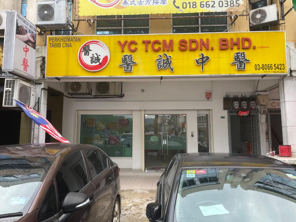 YCTCM